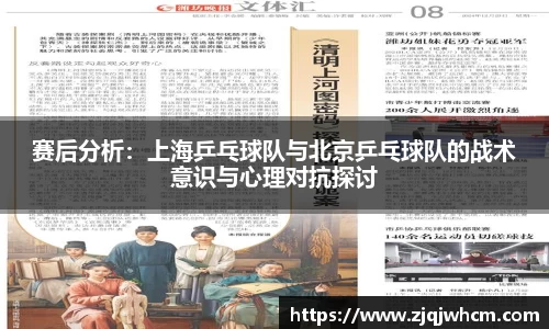 KY开元登录入口